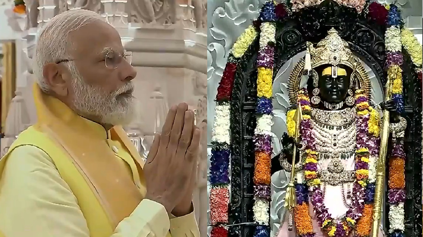 pm modi ayodhya