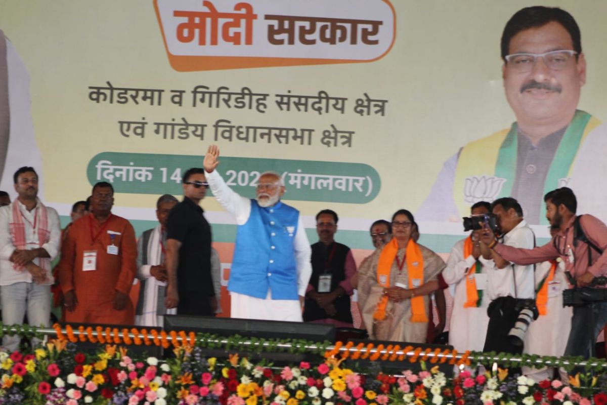 गिरिडीह की सभा में पीएम नरेंद्र मोदी