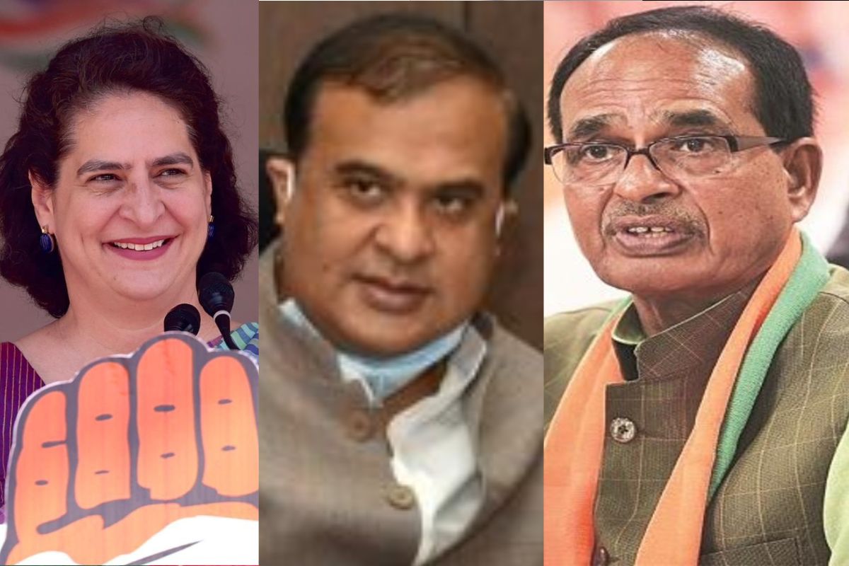 प्रियंका गांधी, हिमंत बिस्वा सरमा, शिवराज सिंह चौहान