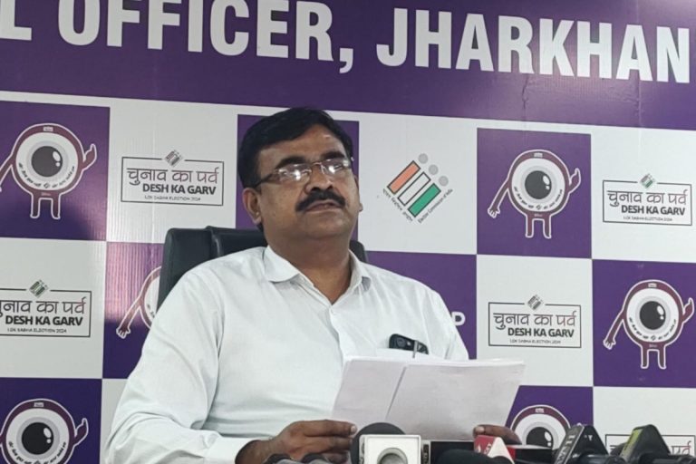 झारखंड की इन चार लोकसभा सीटों से 22 की उम्मीदवारी रद्द, अब तक 110 करोड़ से अधिक की जब्ती