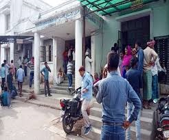 bihar land registry