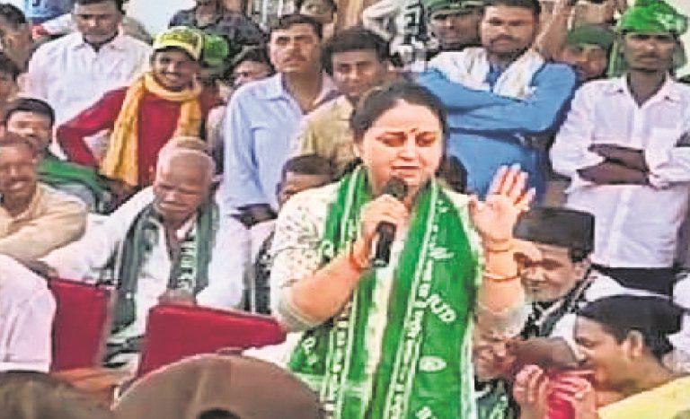 ‘मोदी अंकल अगर मेरे लिए भी रोड शो करें तो मुझे खुशी होगी’, रोहिणी आचार्य ने कहा- हम साथ घूमेंगे, चाय पिएंगे