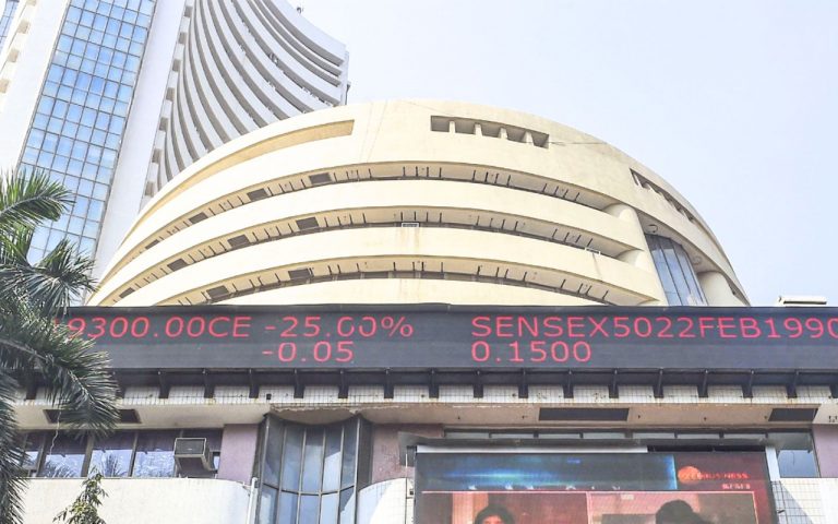 Share Market: आज बंद रहेगा शेयर बाजार, नहीं होगा कोई कारोबार