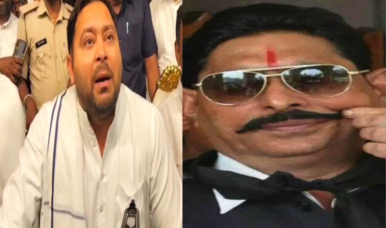 तेजस्वी यादव व अनंत सिंह