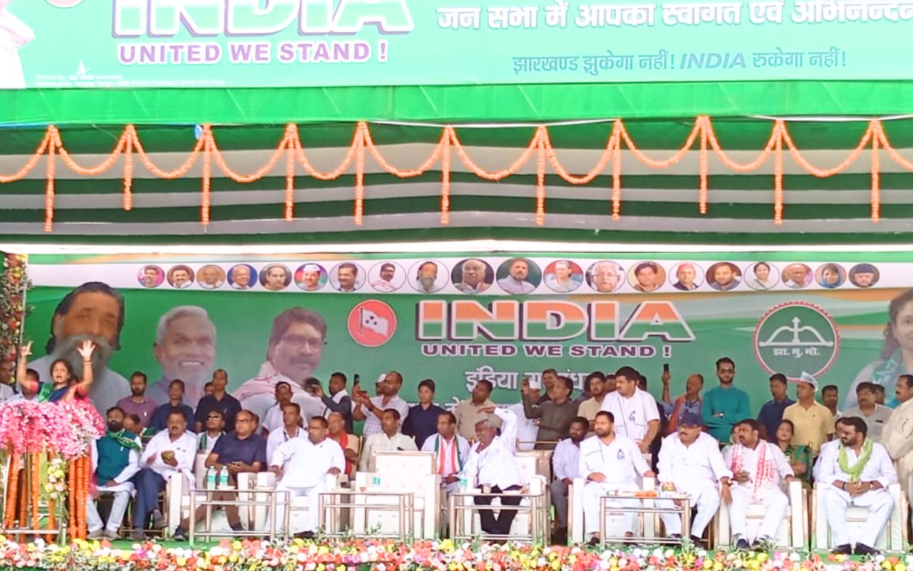 tejaswi yadav in jharkhand