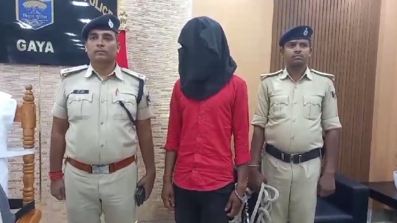 Gaya News : नक्सली के नाम पर लेवी मांगने वाला गिरफ्तार