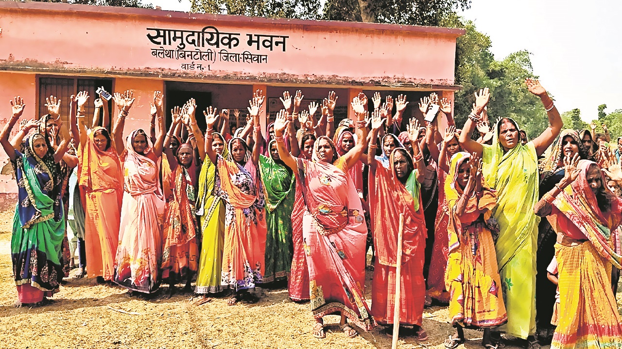 सीवान लोकसभा