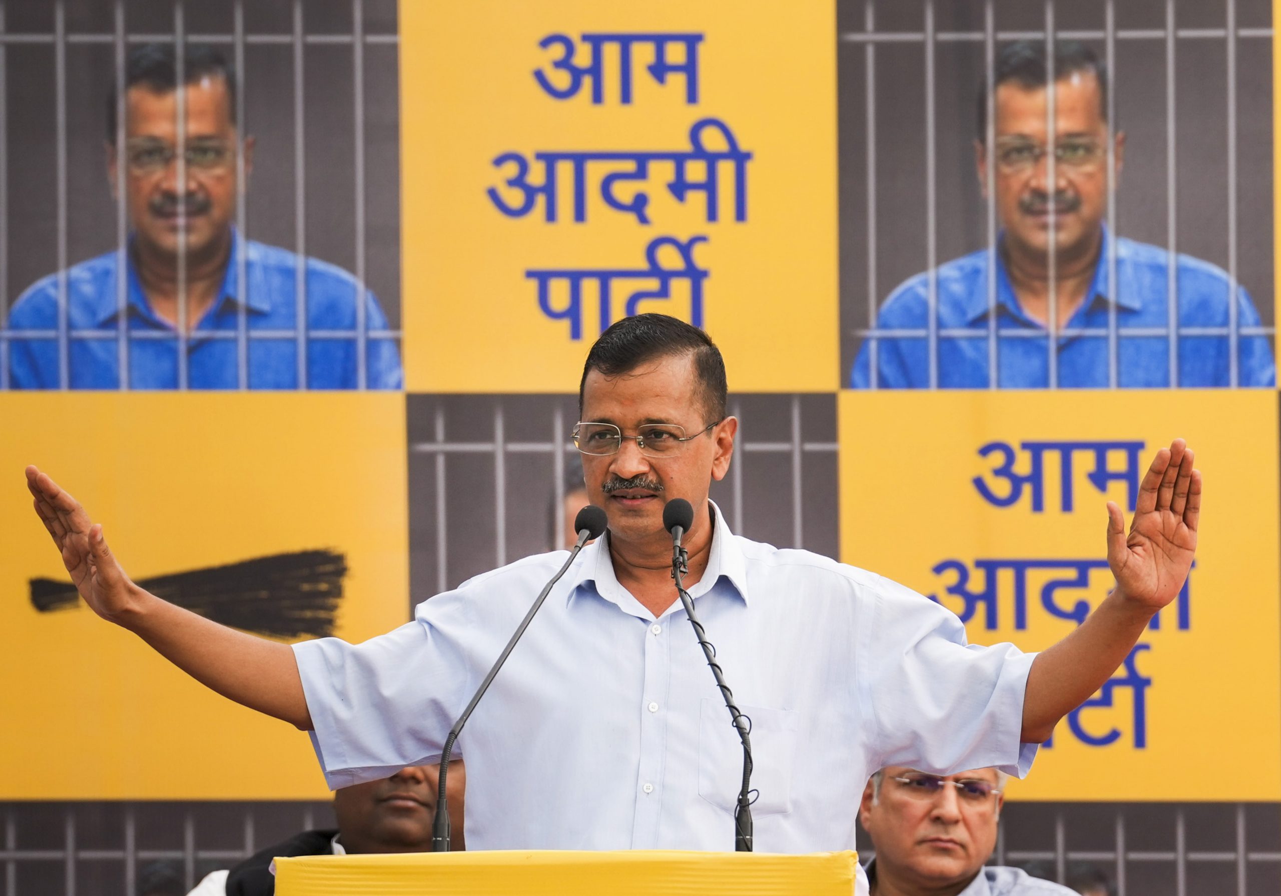 AAP Candidate List