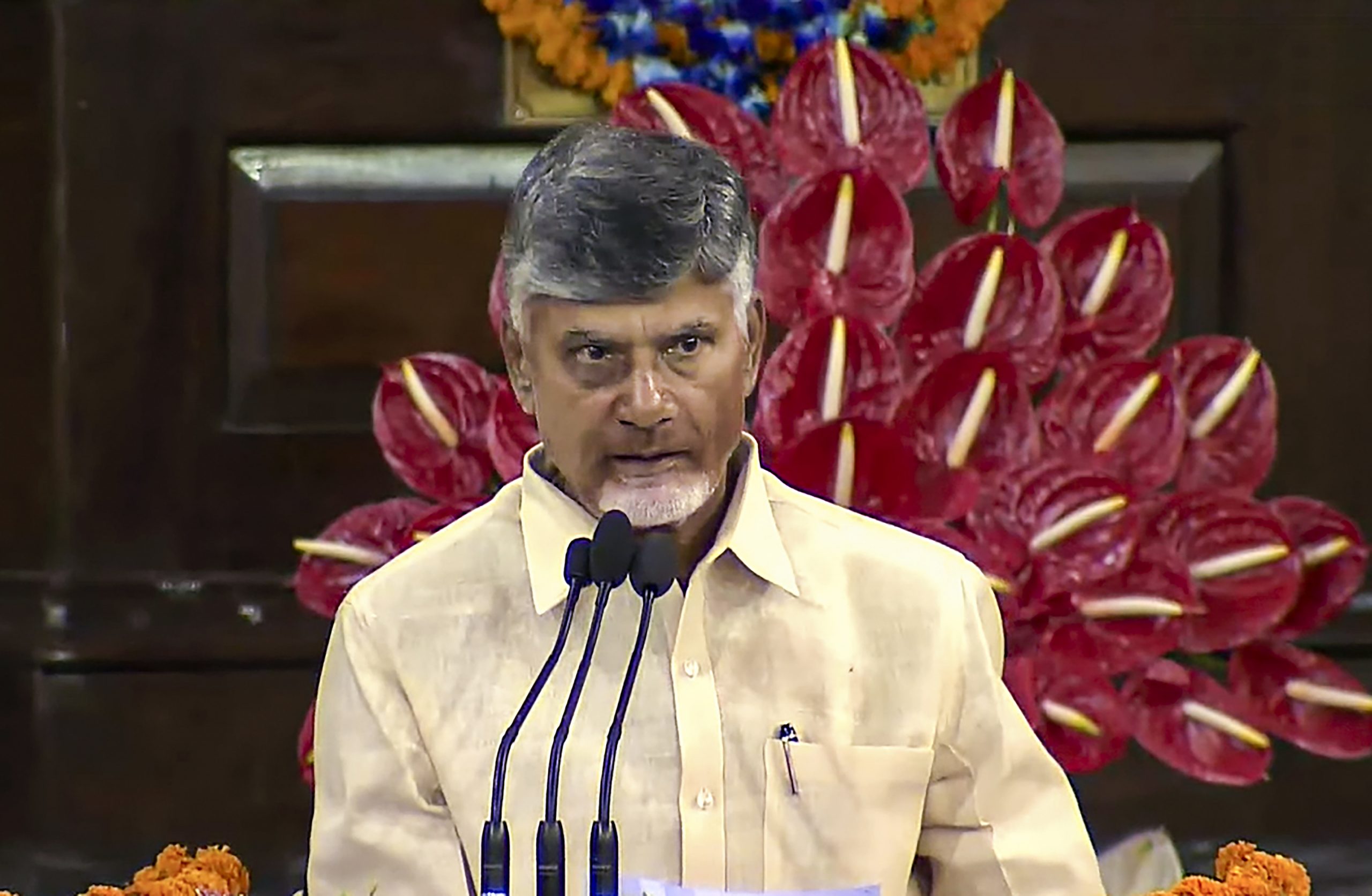 Andhra Pradesh
