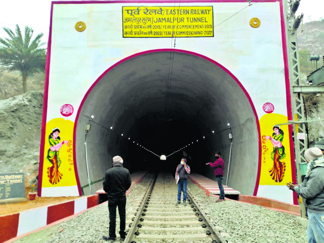 जमालपुर और रतनपुर स्टेशनों के बीच बनेगी तीसरी रेल सुरंग