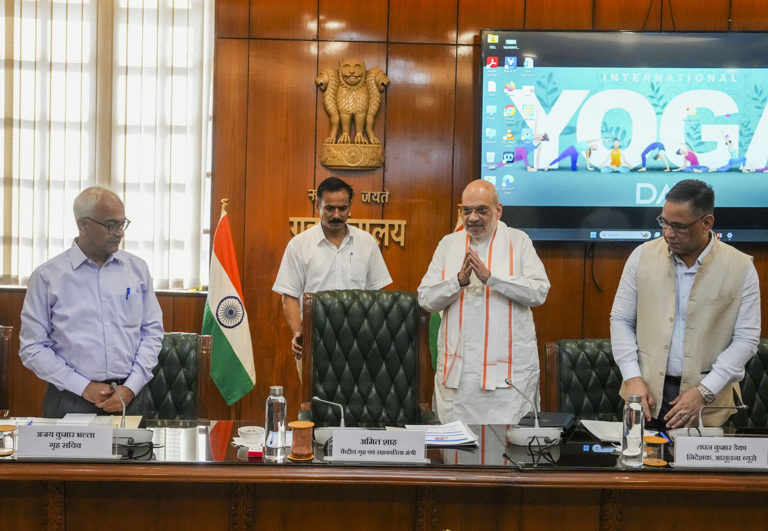 Amit Shah Meeting