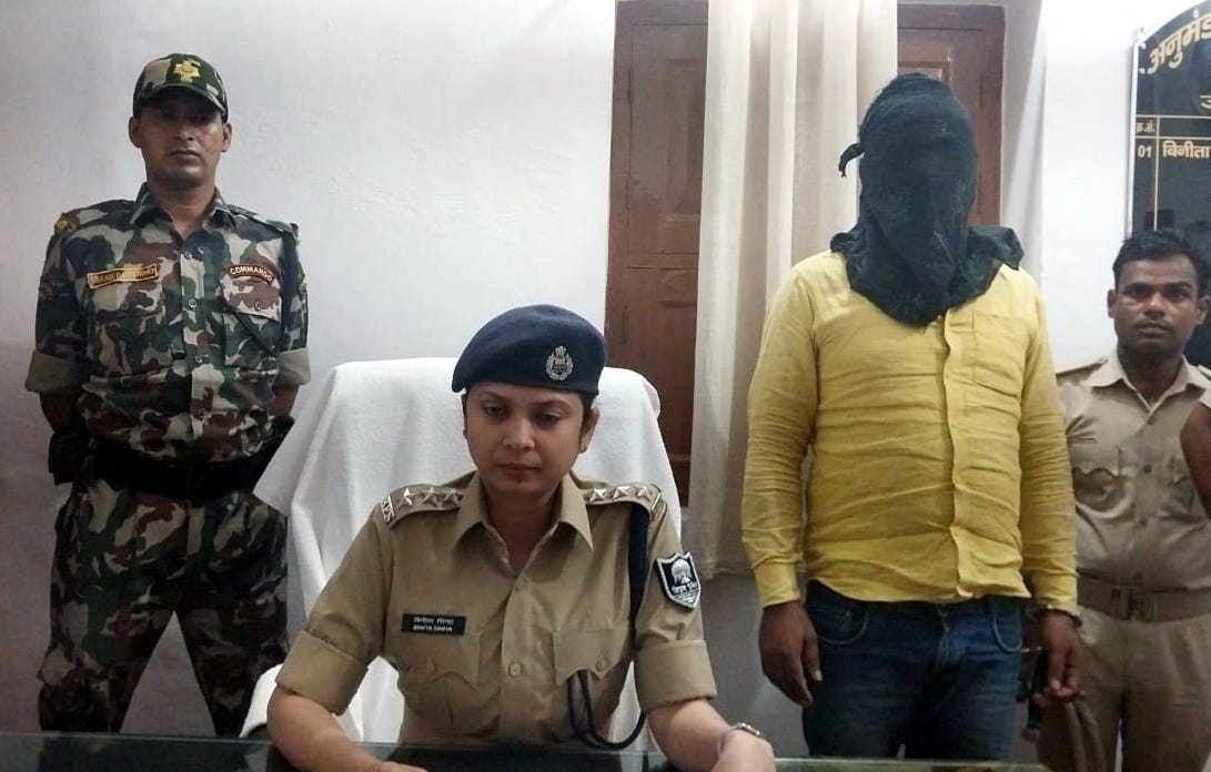 मुजफ्फरपुर