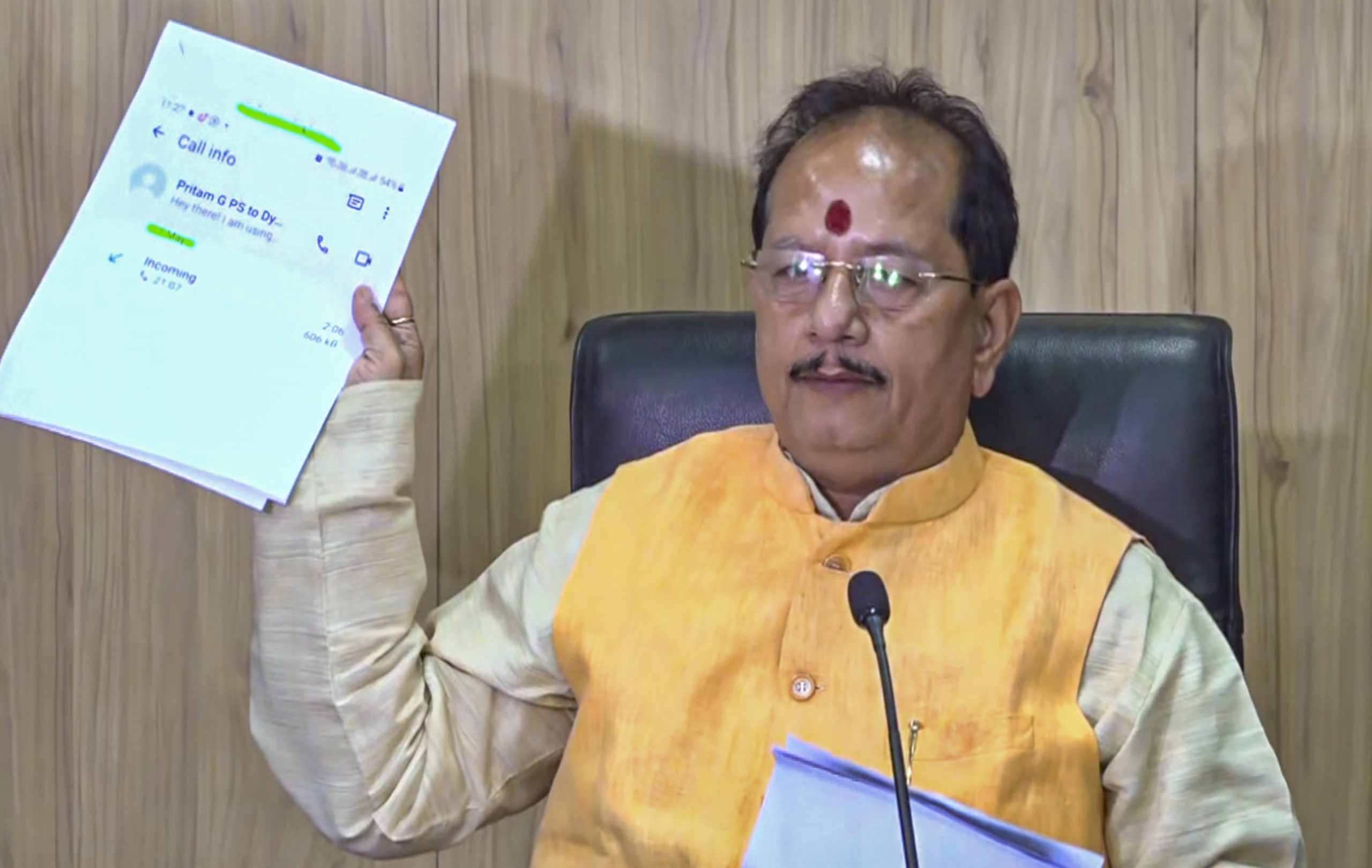 Vijay Sinha
