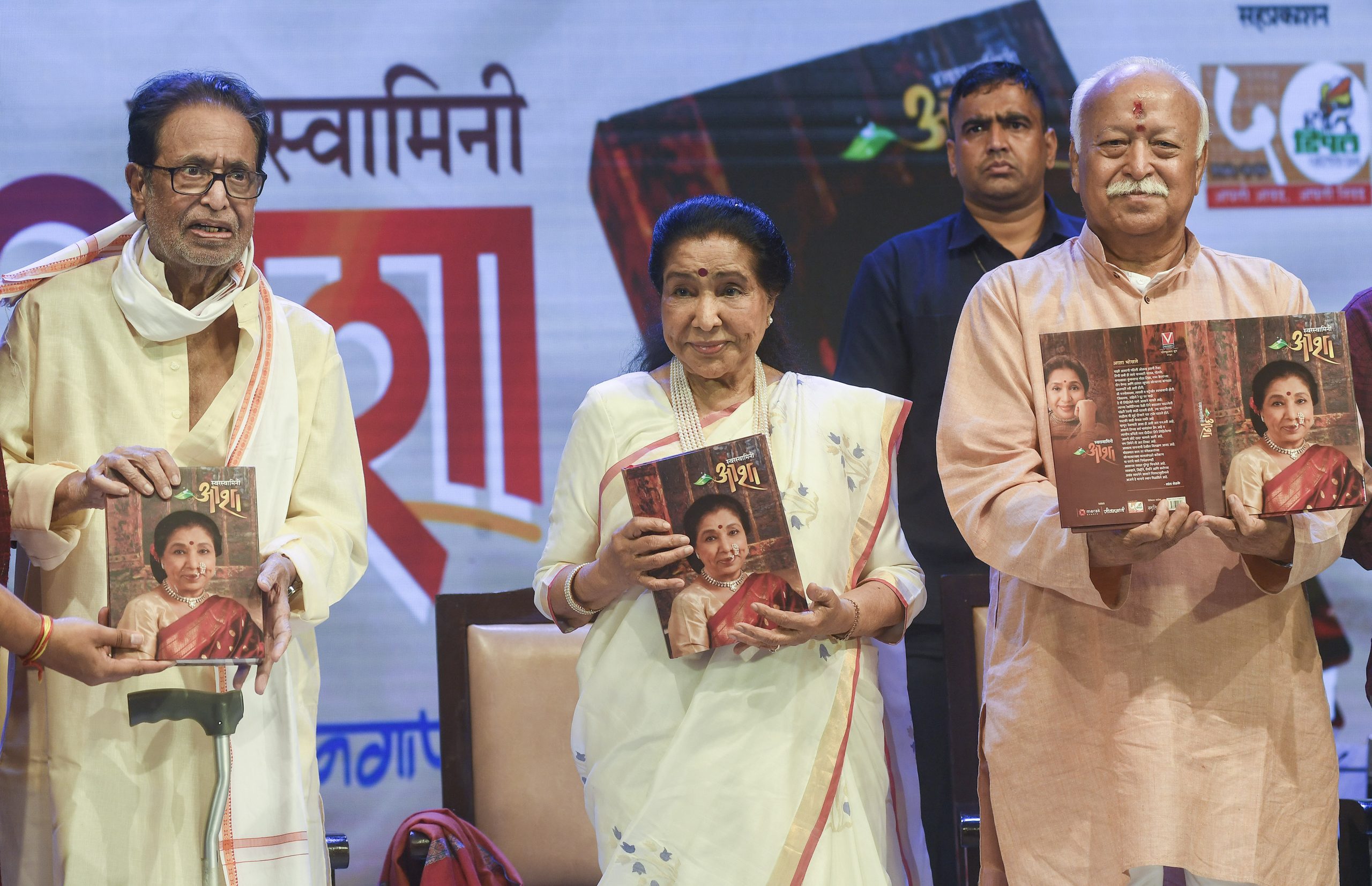 Asha Bhosle
