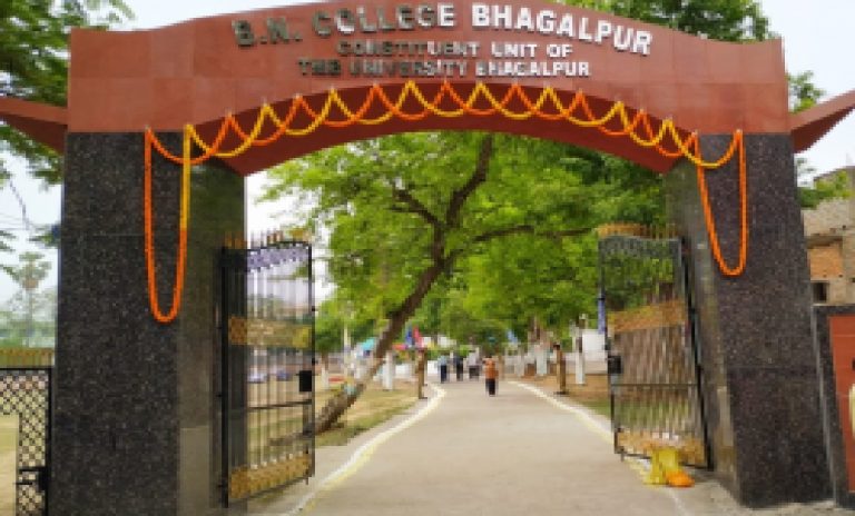 NAAC मुख्यालय ने BN College से मूल्यांकन के लिए मांगी तीन संभावित तिथियां