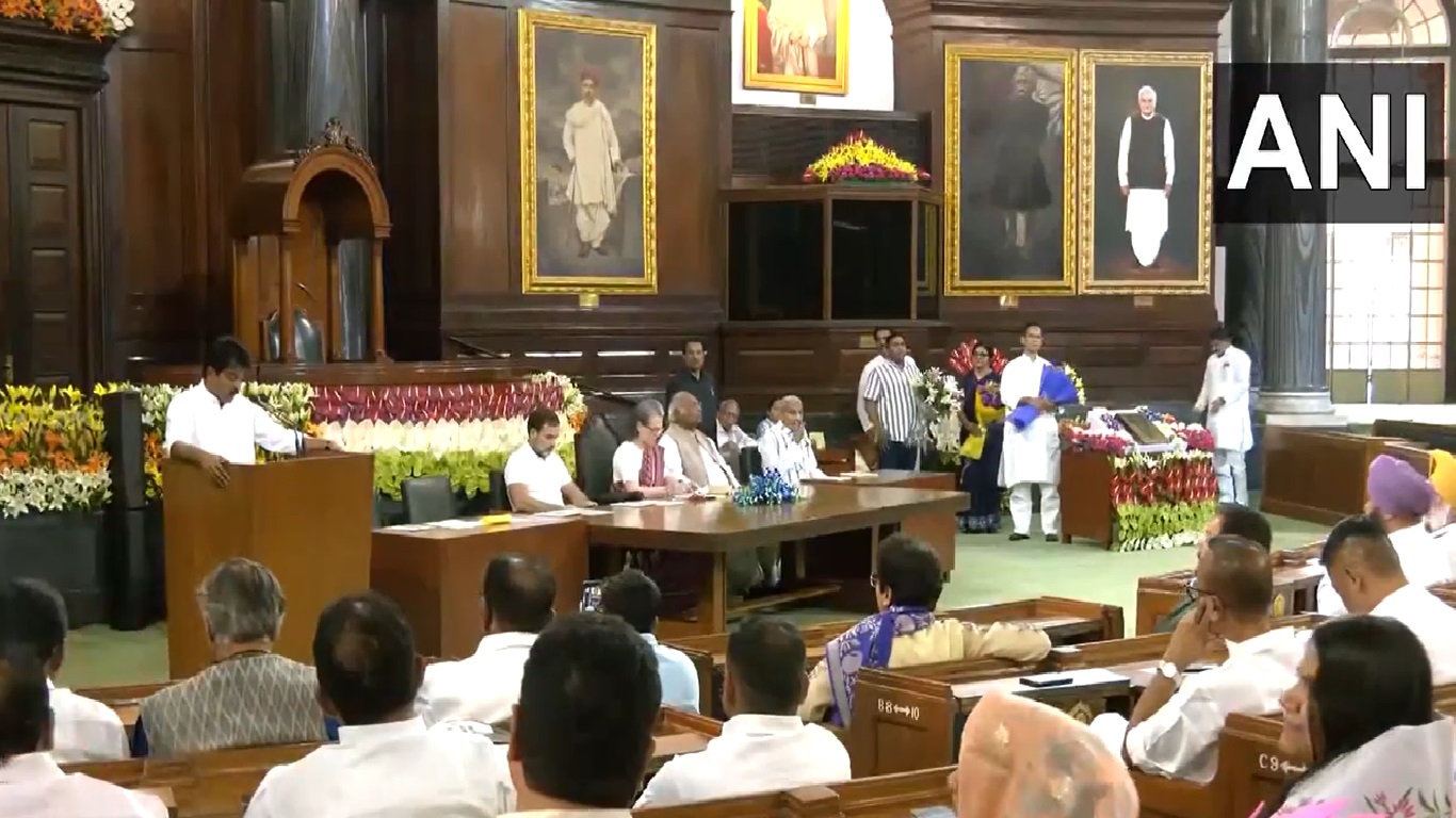 Congress Parliamentary Party meeting