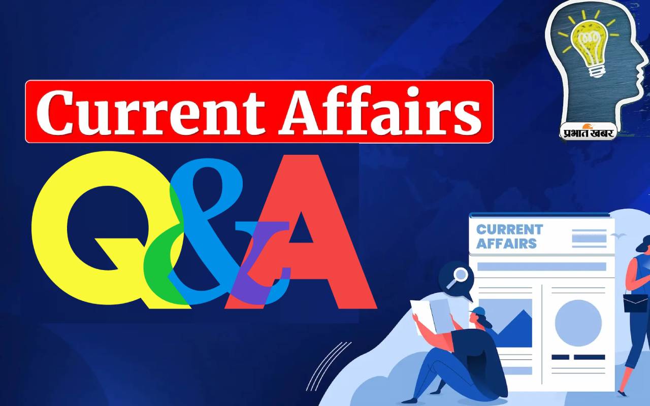 Today’s Current Affairs in Hindi