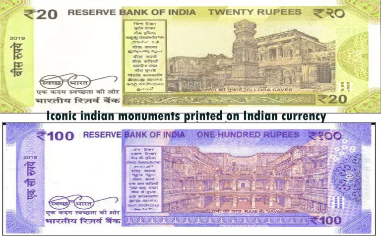 Indian Rupee : 10 से 2000 के नोटों पर दिखते है ये प्रसिद्ध स्मारक और चित्र