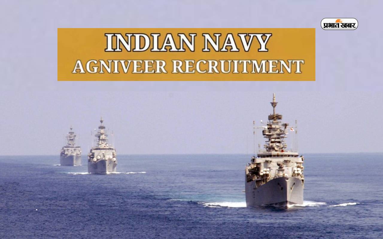 Indian Navy Agniveer Recruitment 2024