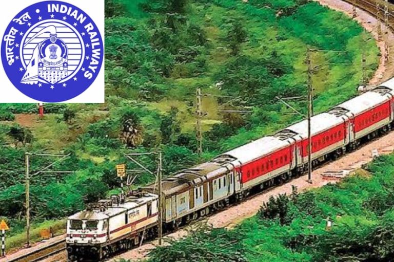 Railway : ट्रेन में आपसे टीटीई घूस मांगे तो ऐसे करें शिकायत, जाने ये तरीके