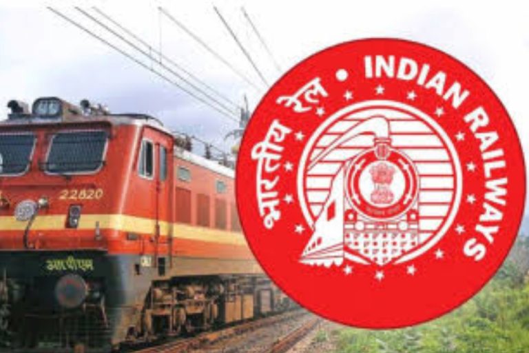 IRCTC का आ गया नया फीचर, अब टिकट कंफर्म होने पर देने होंगे पैसे