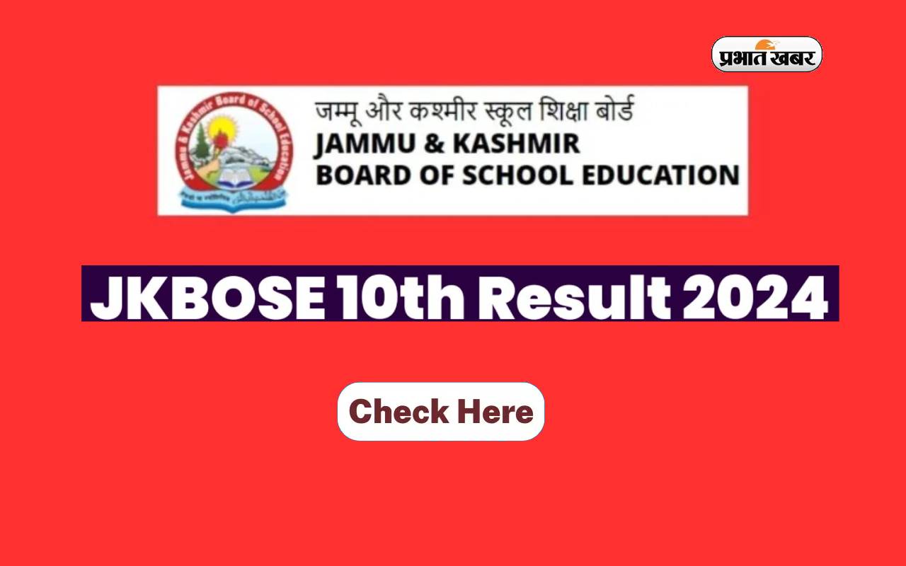 JKBOSE 10th Result 2024
