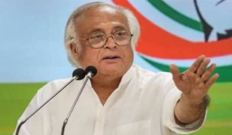 Congress: तकनीक का प्रयोग अधिकार छीनने के लिए नहीं सशक्तिकरण के लिए करे सरकार