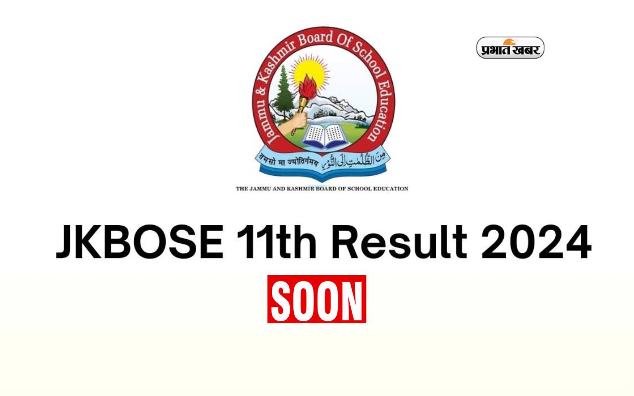 JKBOSE 11th Result 2024 Soon
