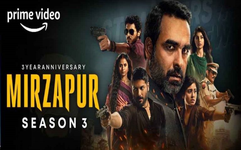 Mirzapur 3 : मुन्ना भैया का गेम ओवर या फिर सेकंड इनिंग्स, क्या है शो की एंडिंग का रहस्य?