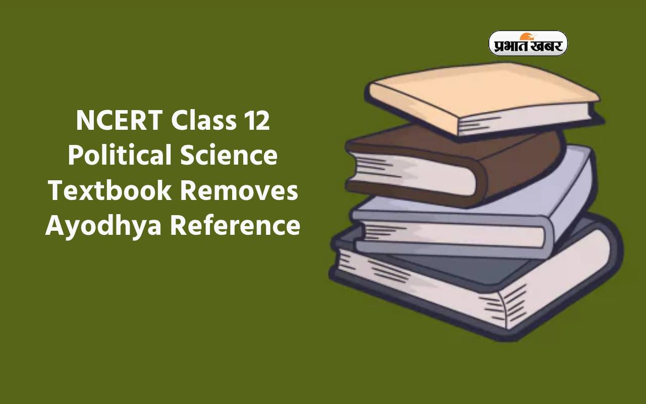 NCERT Class 12 Political Science