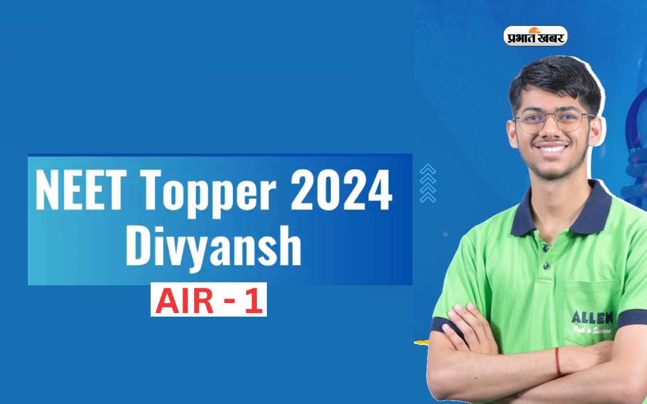 NEET Topper 2024