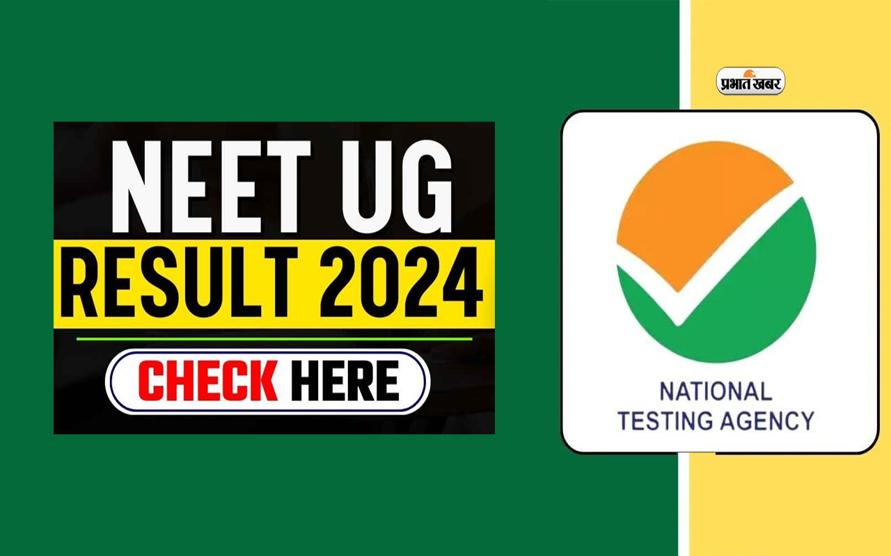 NEET UG Result 2024 Out