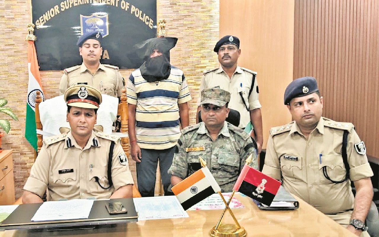 Naxalite Arrested In Gaya