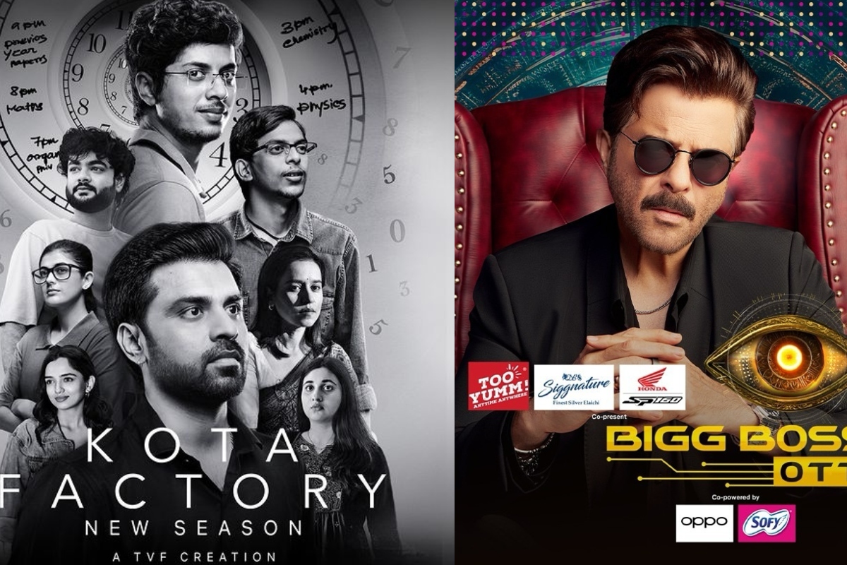 web series to watch on weekend