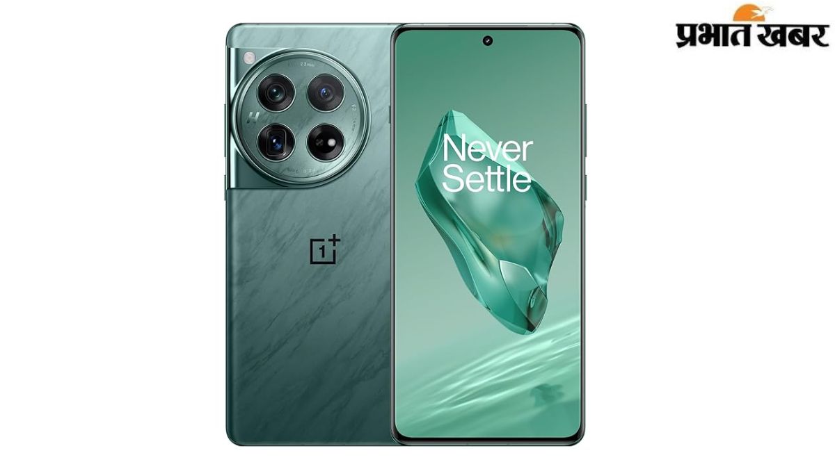 One Plus 12 5G New varient