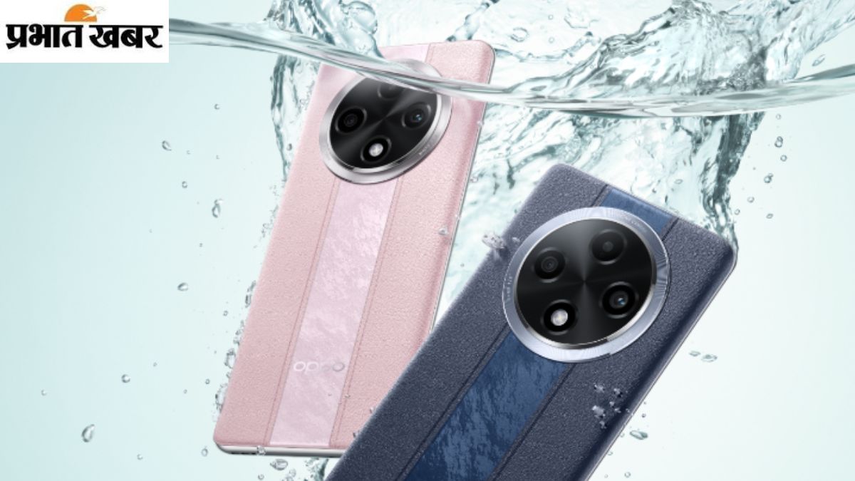 Oppo F27 Pro+