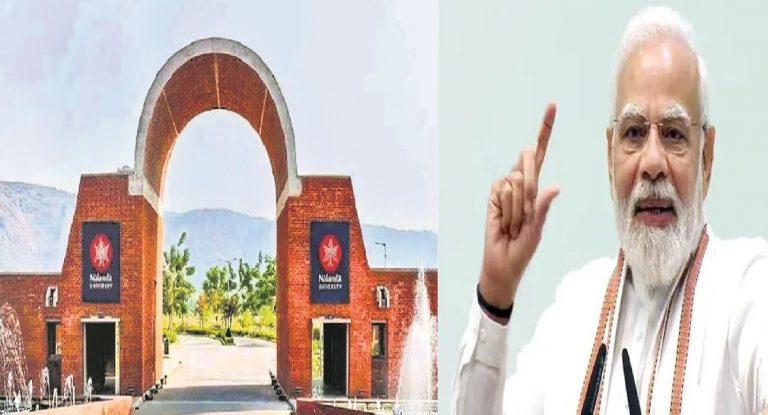 ज्ञान-विज्ञान और भारत की अंतरराष्ट्रीय छवि