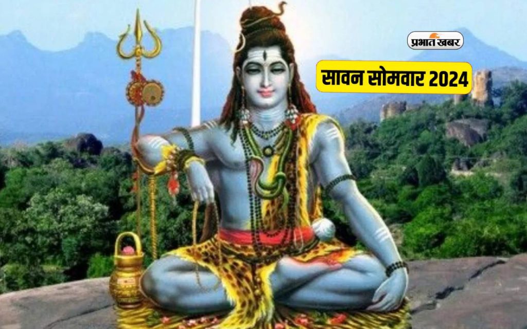 an image