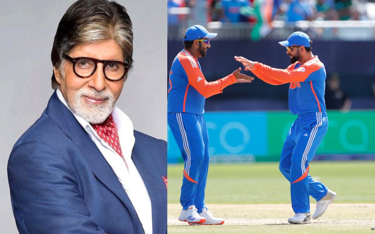 T20 World Cup