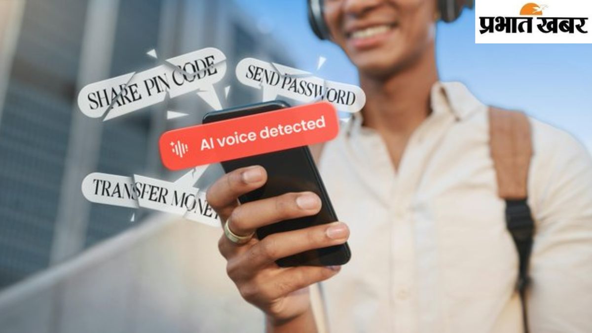 Truecaller AI Call Scanner Feature