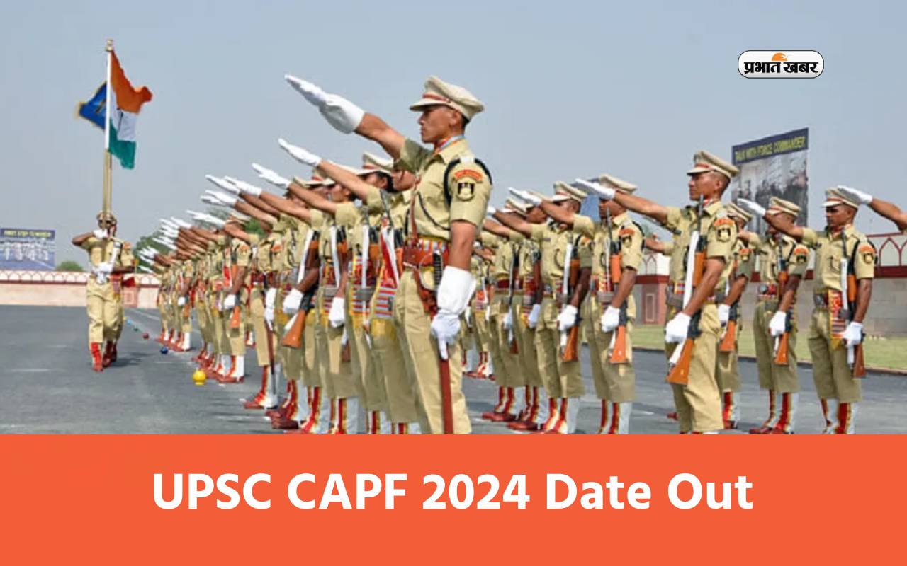 UPSC CAPF 2025