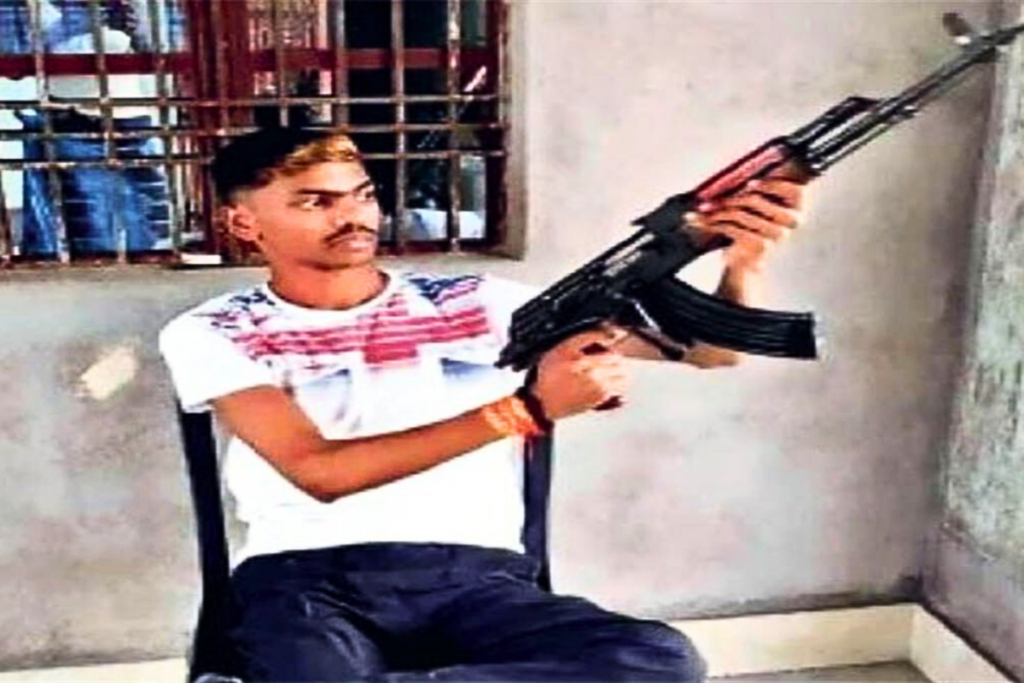 an image