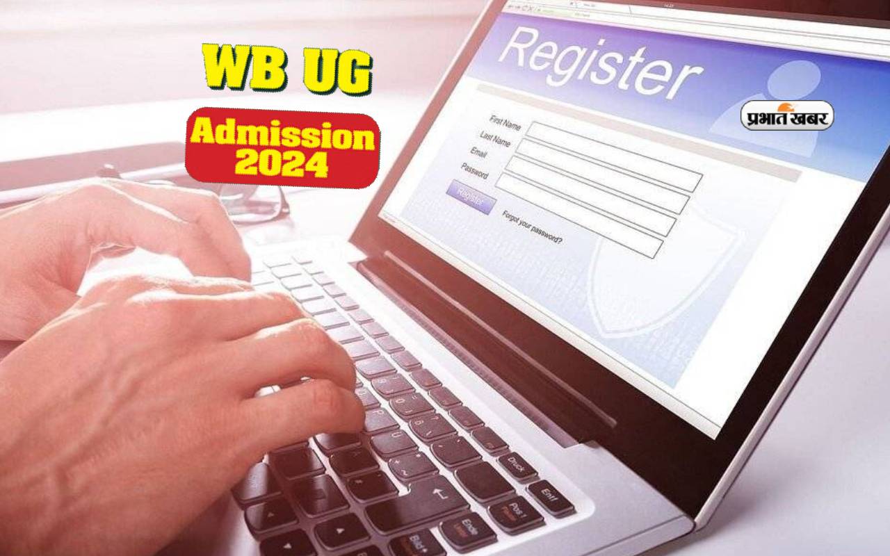 West Bengal Ug Admission 2024