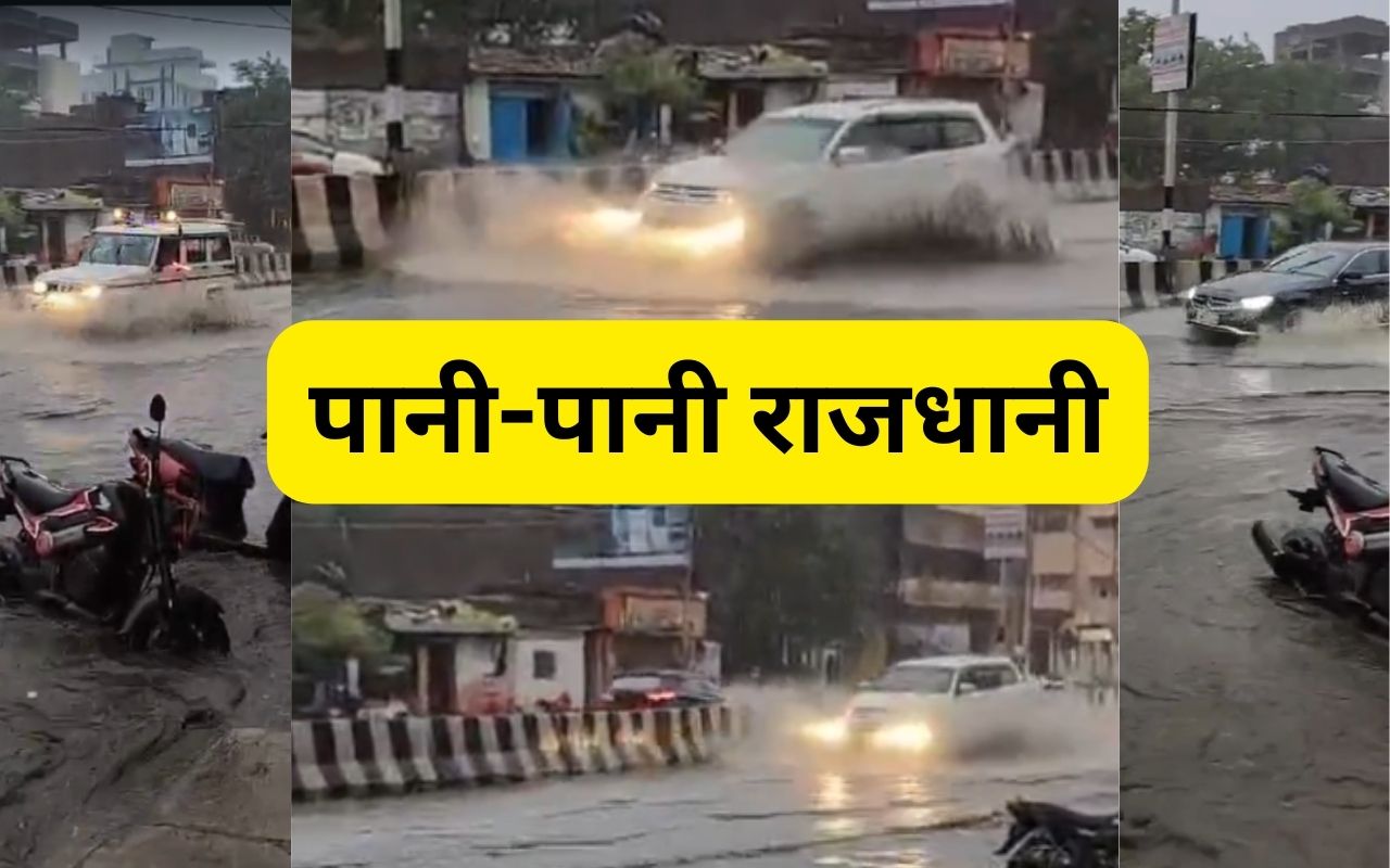 aaj ka mausam ranchi rain weather news today
