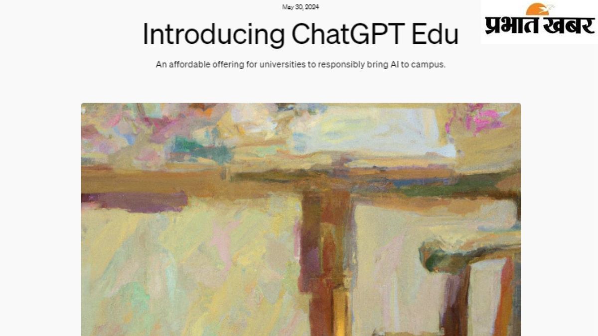 ChatGPT Edu