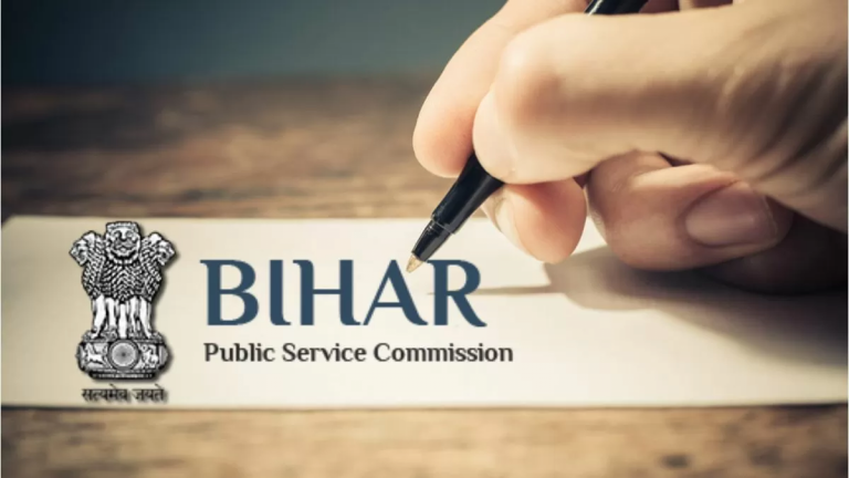 शिक्षक भर्ती परीक्षा के लिए BPSC ने जारी किया टाइम टेबल, 88 हजार से ज्यादा पदों पर होगी भर्ती