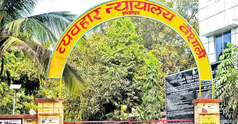 आठ वर्षीय बच्ची से दुष्कर्म मामले में एक अभियुक्त को आजीवन कारावास की सजा
