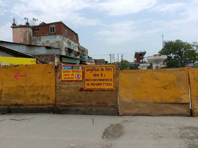 कांटाटोली फ्लाइओवर में सेगमेंट लगाने को लेकर रूट डायवर्ट