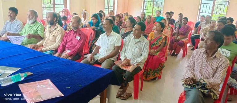 किसानों ने सीखे उन्नत व आधुनिक खेती के गुर
