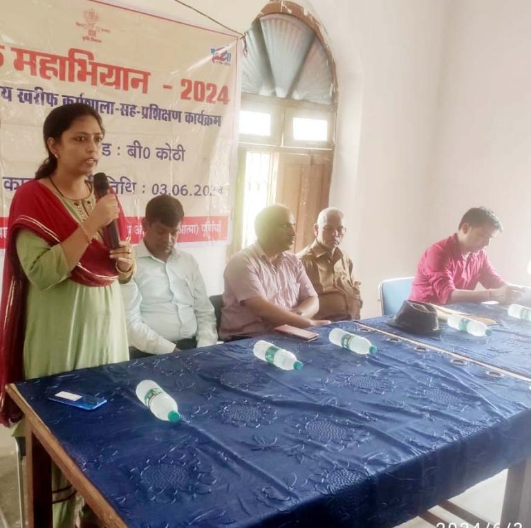खरीफ कर्मशाला में जैविक खेती पर दिया गया बल